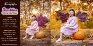 Greater Boston Composite Photography