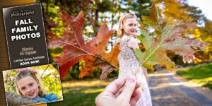 Greater Boston Composite Photography